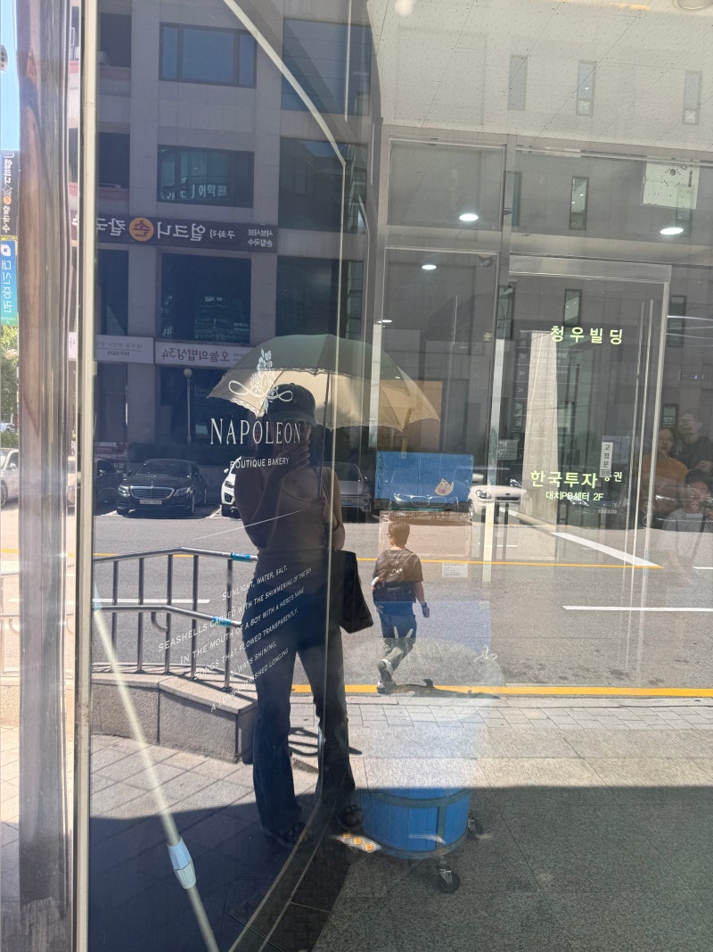 여름 양산 추천｜피에르가르뎅 미니 꽃레이스 PI2007 직접 써본 후기
