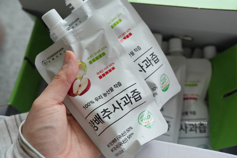 양배추사과즙 효능, 연두팜 아빠의주스 맛 후기