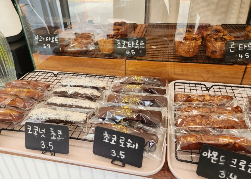 오송 디저트 카페, 이브 eve #오송 소금식빵 에그타르트 구움과자
