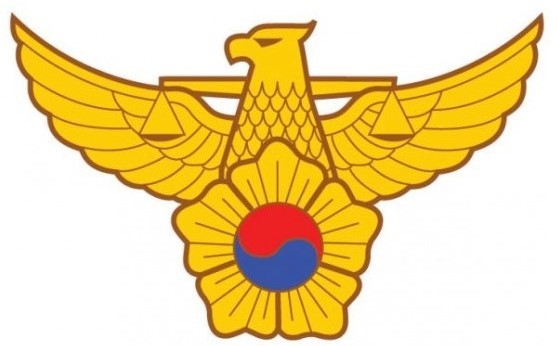 경찰 치안정감·<b>치안감</b> 승진 인사 발표…차기 경찰청장 후보군 재편