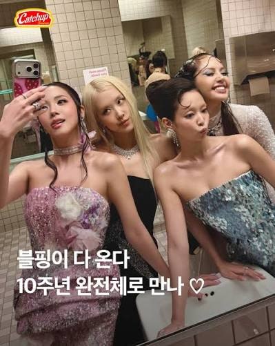 블랙핑크 10주년 패션 논란, 지수 ‘미우미우 스니커즈’부터 멤버별 행사룩까지 왜 시끄러....