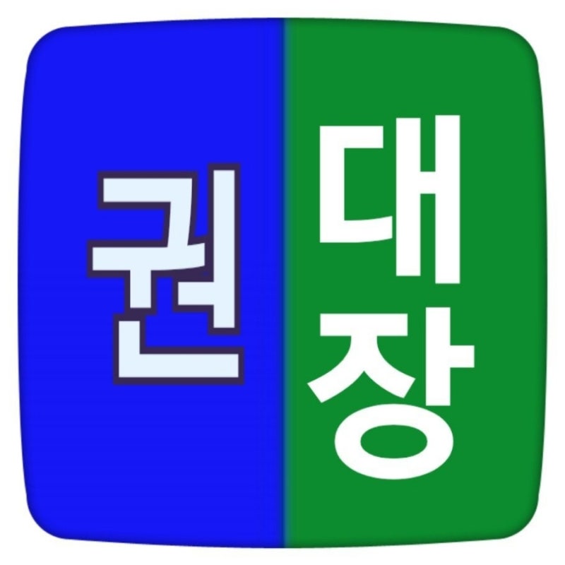 부산 가스렌지후드교체 대연동 싱크대환풍기교체 대연힐스테이트푸르지오 주방후드교체