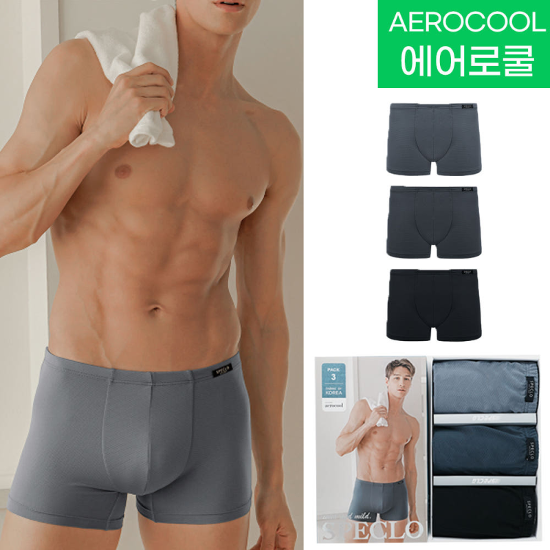 남성드로즈팬티 추천 상품, 입기 편한 브랜드 정리했어요