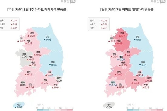 이창용 전 총재가 퇴임 후 첫 인터뷰에서 꺼낸 반도체 경고, 41.5%의 그림자