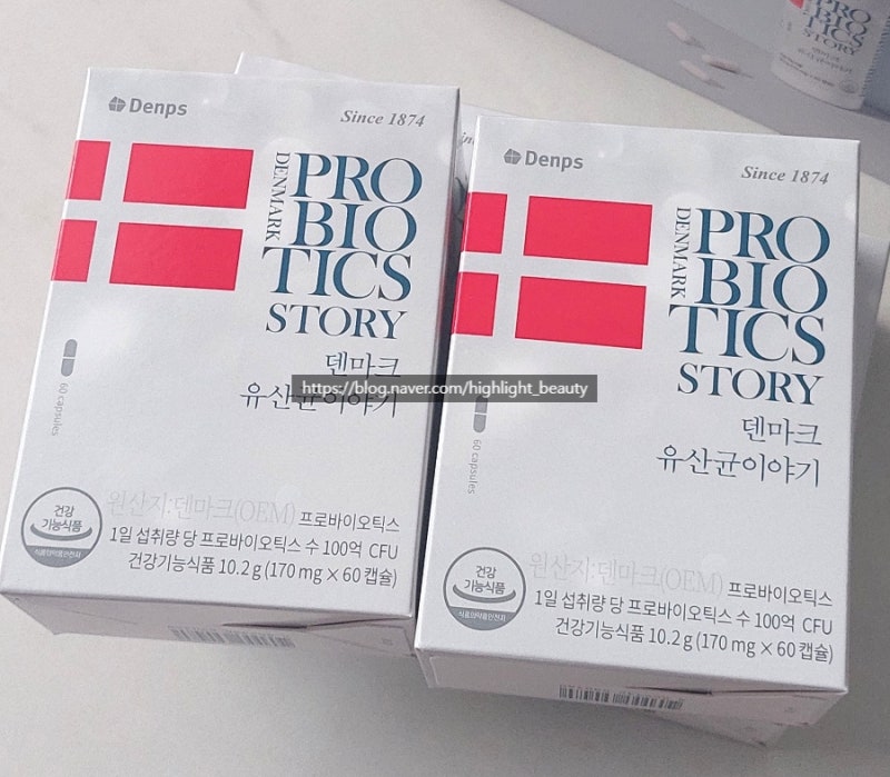 덴프스 덴마크 유산균 이야기 왜 이렇게 유명할까? 꾸준히 먹고 있는 솔직 리뷰