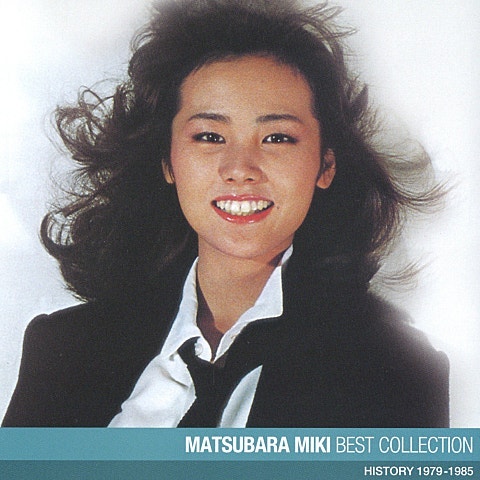 Page191. 마츠바라 미키 (Miki Matsubara) '한밤중의 문 ~ Stay With Me' & 카노우 미유(Kano Miyu) [Live Clip ....