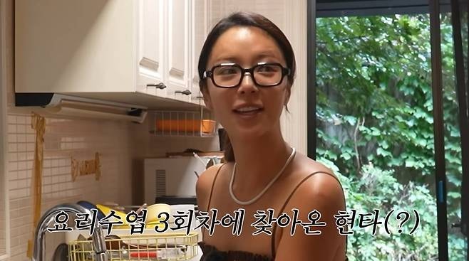 황정음, 이혼한 전남편 목소리를 유튜브에 담은 진짜 이유