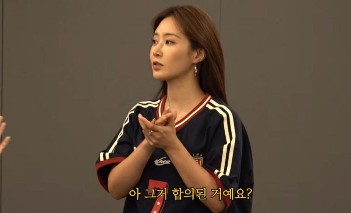 "아 그거 합의된 거에요?" <b>소녀시대 효리수</b> 센터 갈등, 효연 20년 만....