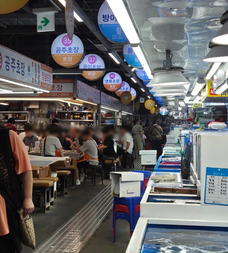 울산 삼산동 생새우 해산물 시세 농수산물도매시장 회센터 [부산횟집/부산초장집] 후기!