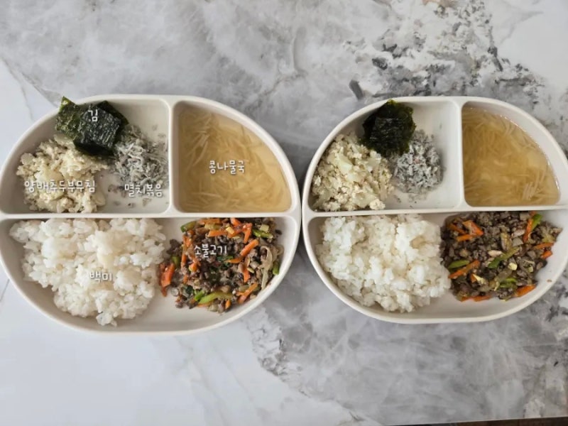 아기 소불고기 레시피｜잘 먹는 유아식 소고기 반찬 간단하게 만들기