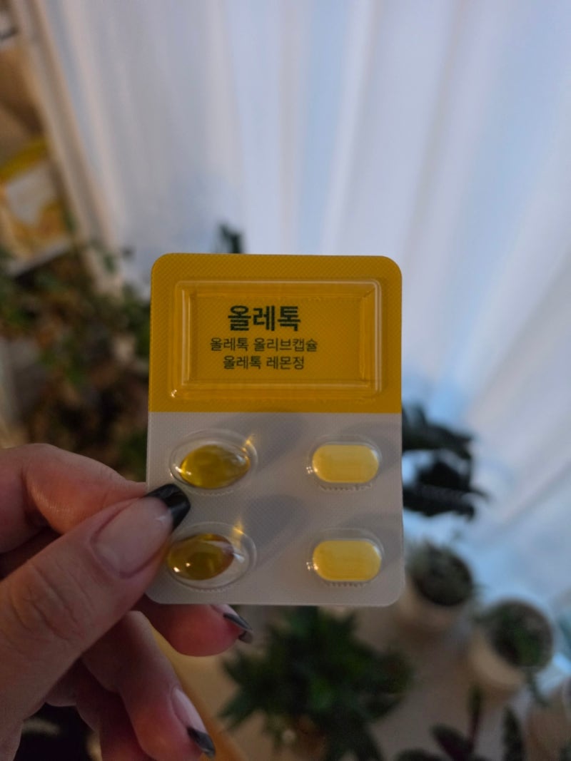 [올리브/레몬] 바쁜 일상 속 데일리루틴 톡톡 떼어먹는 비타민하우스 올레톡