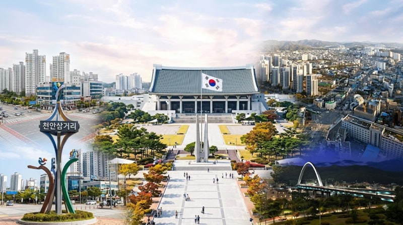 천안시 실내 아이랑 갈만한 곳 73곳 총정리｜박물관·과학관·키즈카페·물놀이