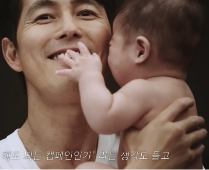 "아버지로서 책임진다더니.."결국 17살 차이 연하 문가비 아들 공개 벌써 많이 컸네!