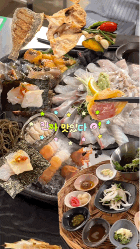 제주 함덕 | 날 함덕 | 제주 횟집 아무데나 가지말고 제발 여기 가세요♀️ | 제주여행 중 제....