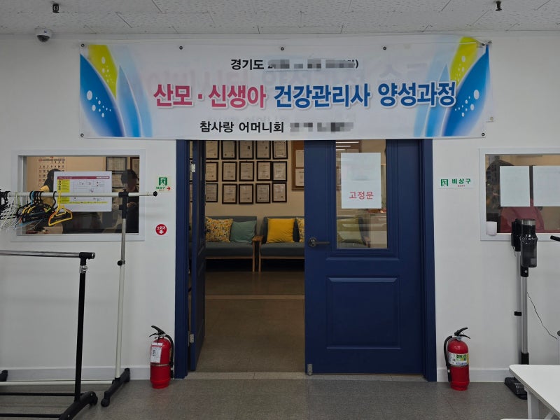 친정엄마 정부지원 산후도우미 신청방법과 실제 이용 후기