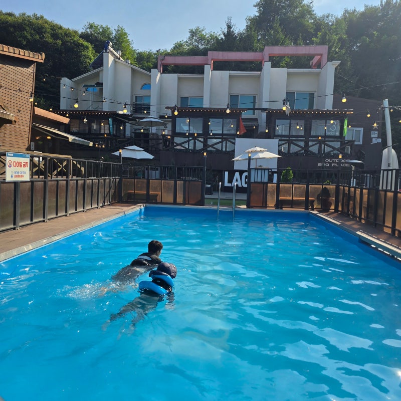 용인 아이와 가볼만한 곳 수영장 바베큐 라그릴스 N번째 방문 믿고가는 곳