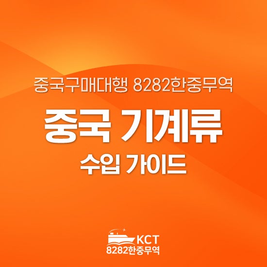 https://mblogthumb-phinf.pstatic.net/MjAyNjA4MTNfMjE1/MDAxNzg2NjA0ODM0NzQ2.3N708DTU-H31IQ-w4AgZKHbjFMaKyZtVhzHqZeQAy0sg.xGg5p5N6p2bwrqXKmStIQBHsrYK4vP9dYRhLNVCLlgYg.JPEG/KakaoTalk_20260813_133335493.jpg?type=w800