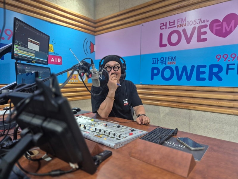 knn 라디오 매주 토요일 저녁9시-9시30분 애니스테이션