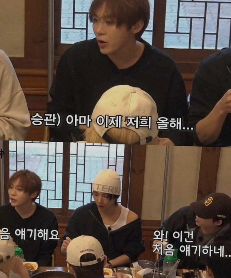 세븐틴 민규 승관 디노 입대 일정과 2028년 완전체 활동 전망 정리해 드릴게요