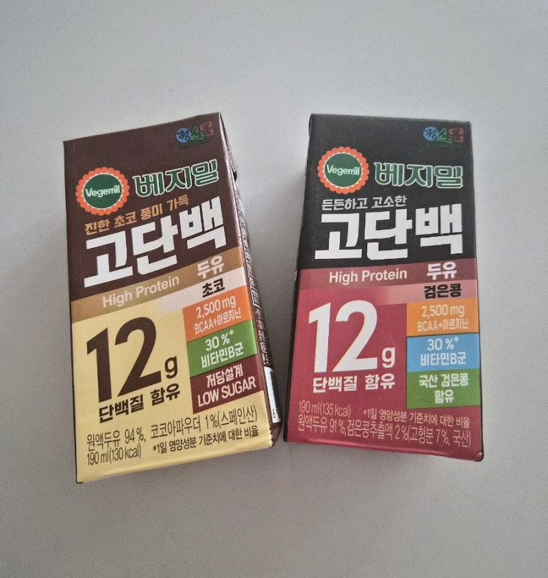 베지밀 고단백 두유 칼로리 영양성분 총정리 (검은콩·초코 단백질 함량 비교)