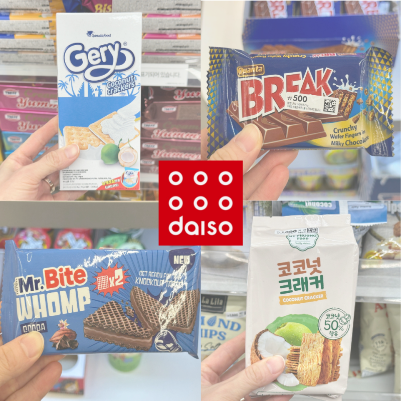다이소 간식 추천 4가지, 1000원 다이소 꿀템 제대로 찾았네!