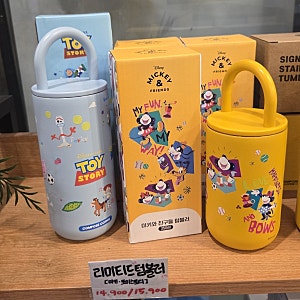 [상품/리뷰] 올리브영 레고트 텀블러 단점 & 컴포즈 커피 디즈니 텀블러(토이스토리, 미키) 내....