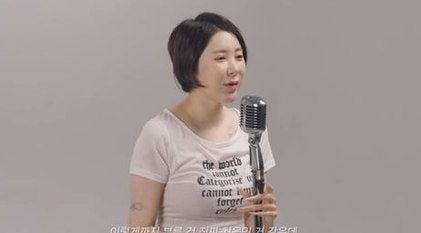 서인영 '신데렐라' 19년 만에 꺼낸 진짜 이유, 워터밤 몸값 계산법이었다