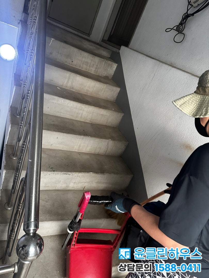 남양주 계단청소 동대표님 소개로 월 2회 정기관리 계약한 퇴계원 빌라