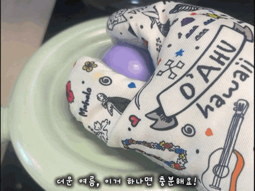 굿모닝써니☀️ 써니표 소고기 메추리알 장조림 만들기