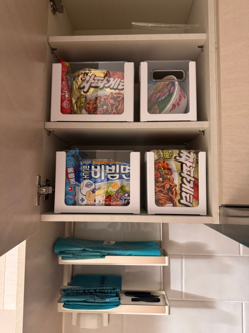 길이조절 팬트리 정리함 슬라이딩 손잡이 주방 수납함 대형 1+1추천템 내돈내산