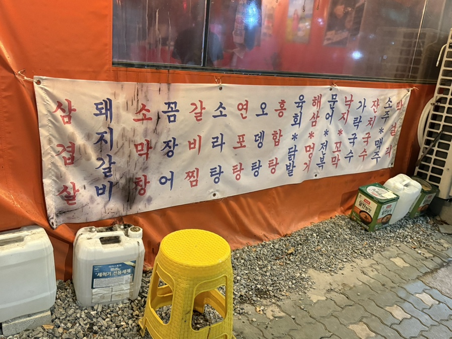 이백이 사진 3