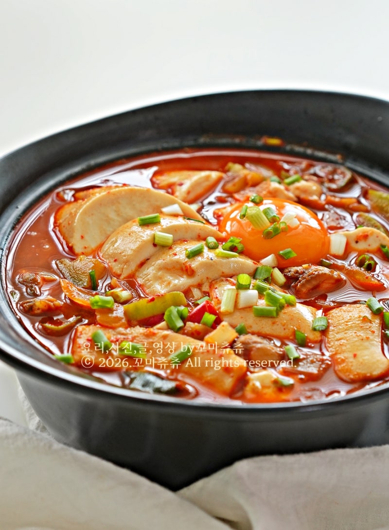 해물 순두부찌개 레시피 감칠맛 비법 순두부 요리