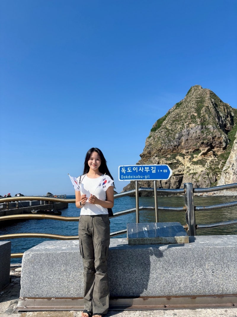 3박4일 울릉도&독도 자유여행