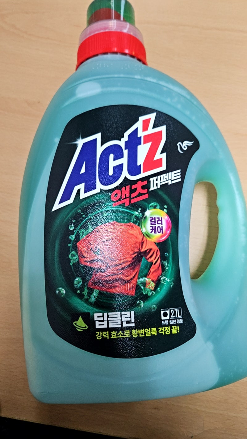 생활얼룩 누런옷 세탁세제 세제추천, 새로워진 액츠 퍼펙트 딥클린 2.7L