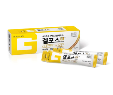 겔포스 효능 임산부 먹어도 될까? 편의점 약국 차이까지