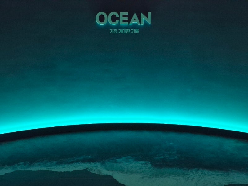 충무아트센터 내셔널지오그래픽 전시 OCEAN 가장 거대한 기록 전시회