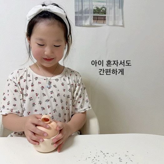 프로살림 데스크 책상 키보드 지우개가루 청소기 간편하게 지우개 똥 정리끝