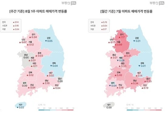 41.5% 반도체 의존도, 이창용 전 총재가 퇴임 후 던진 세 가지 경고