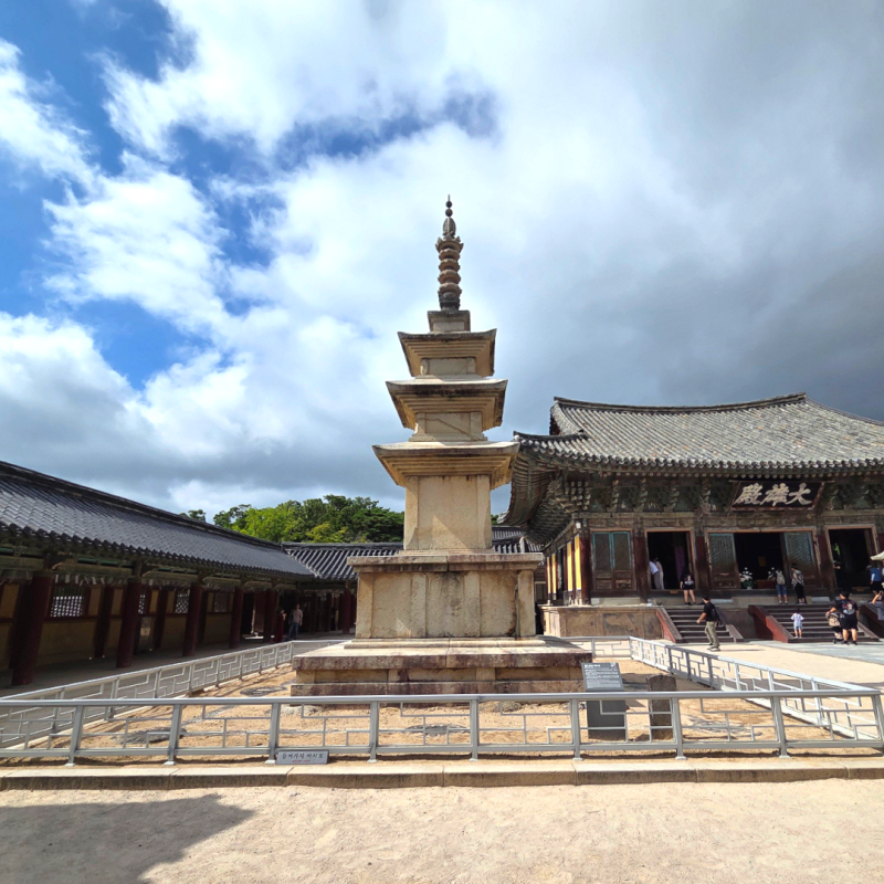 경주 가볼만한곳 불국사 주차장 입장료 다보탑 석가탑 관람코스