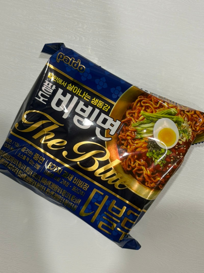 팔도 비빔면 더 블루 후기(호불호 쉽게 갈릴 듯한..)