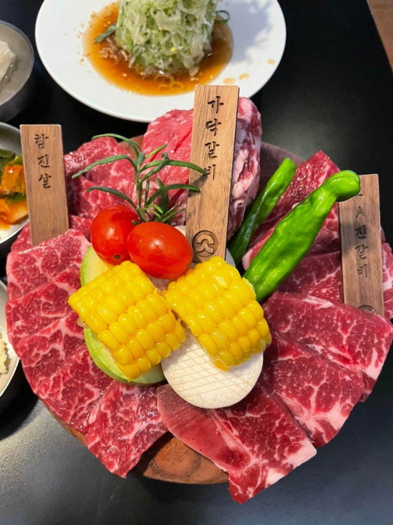 여의도맛집 우상화로구이 여의도점 가성비 소고기 데이트 추천