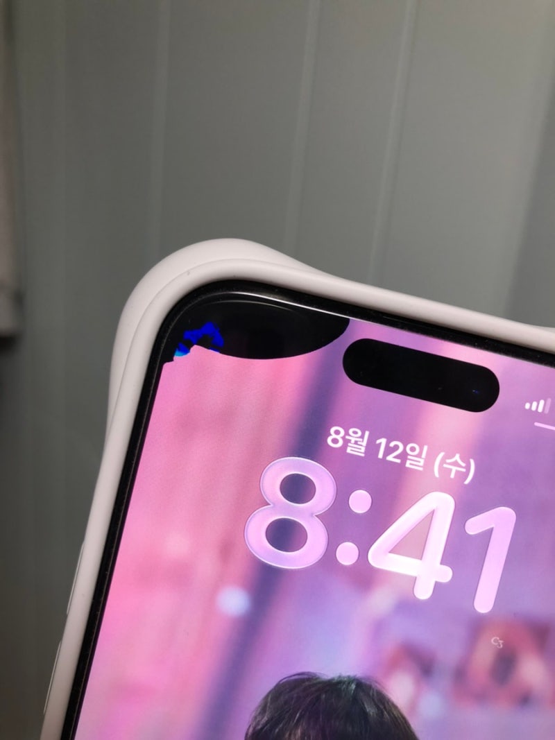 애플 공인 서비스센터 아이폰 15pro 수리 액정 디스플레이교체 후기