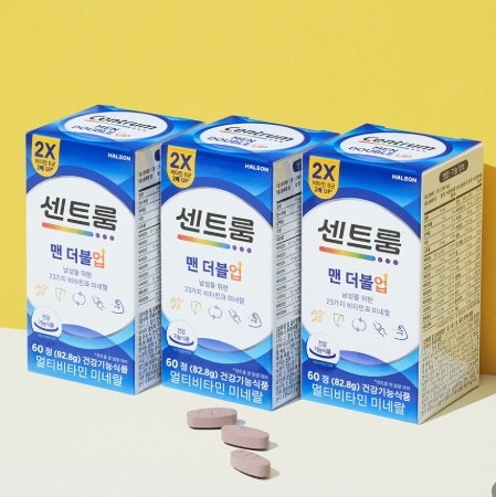 센트룸 맨 더블업 vs 익스트림 멀티팩 직장인 피로 회복제 어떤 게 좋을까
