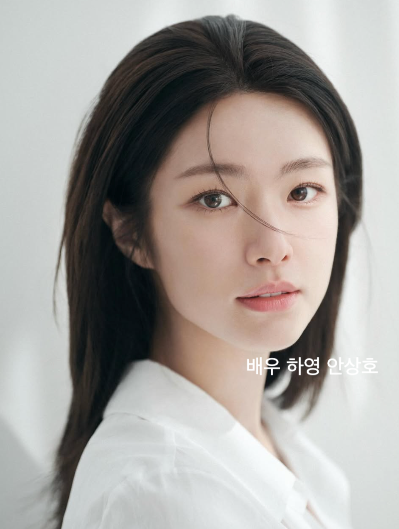 하영 증조부 안상호 친일 논란 총정리｜이토 히로부미 추도 모임부터 대정친목회, 소록도 안....