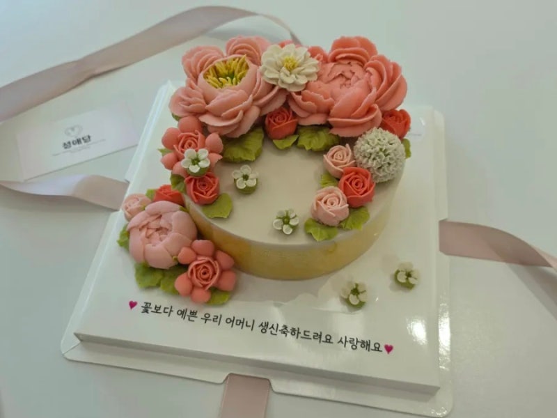 안양 인덕원 떡케이크 주문제작 성애당 앙금플라워 떡공방 l 부모님 생신케이크 내돈내산 추....