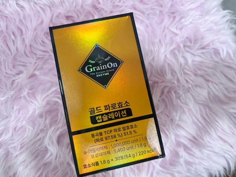 효소 다이어트란? 카무트효소 특징과 섭취법 알아보기