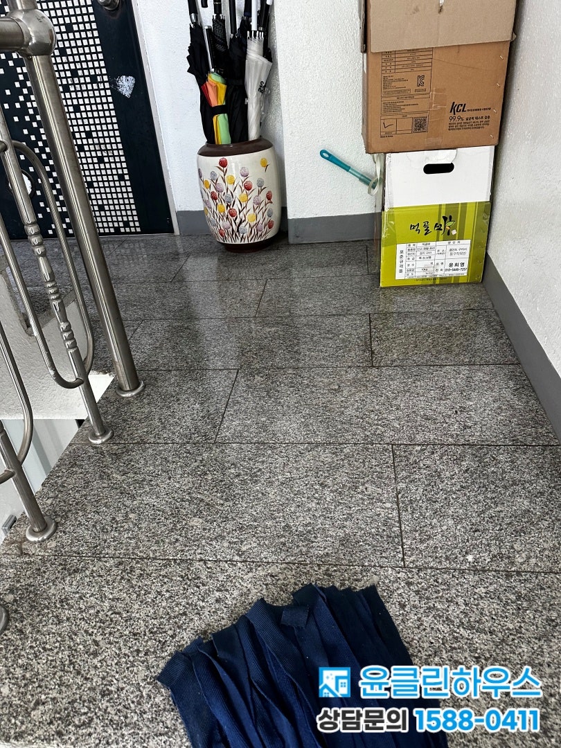 남양주 계단청소 동대표님 소개로 월 2회 정기관리 계약한 퇴계원 빌라