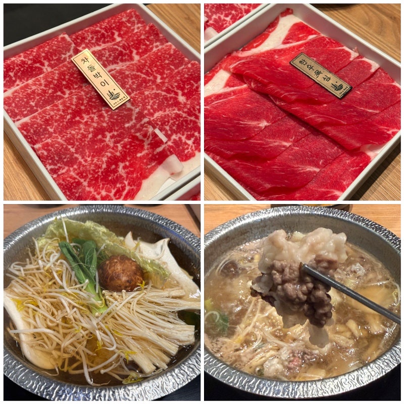 [샤브드해운대] 해운대 샤브샤브 맛집 1++한우 프리미엄 샤브 추천