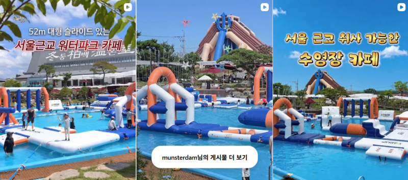 2026 Gwangbokjeol Holiday: 4 Places to Visit with Kids in Northern Gyeonggi, from Paju Dongbaek Greenhouse to Yeoncheon, Dongducheon, Namyangju