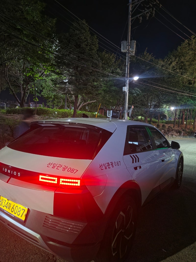인천공항 콜택시 예약 요금 총정리, 노원 공항 픽업 서비스 추천